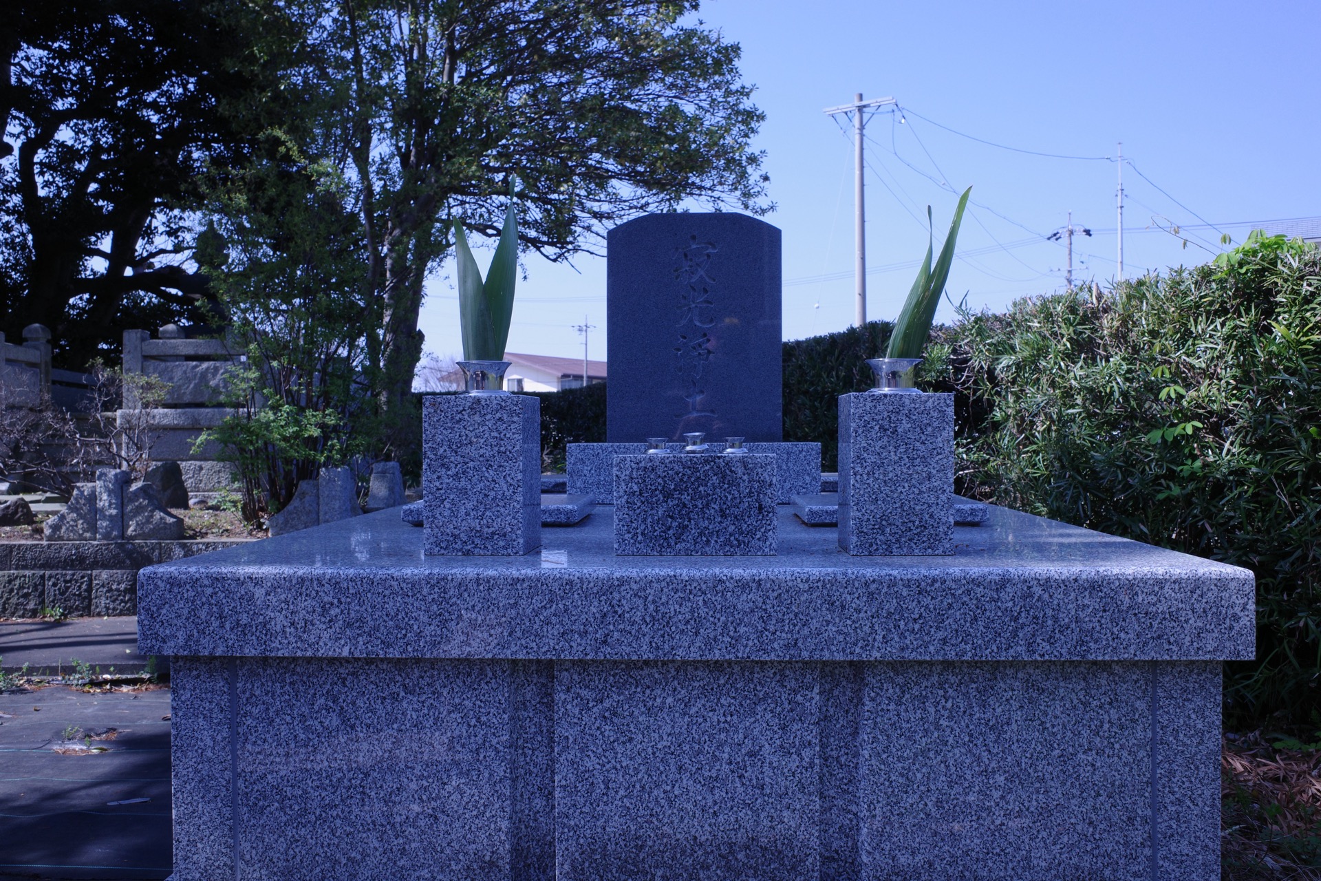 成道寺 永代供養墓