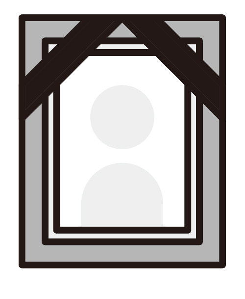 遺影額・加工料